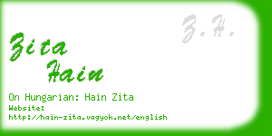 zita hain business card